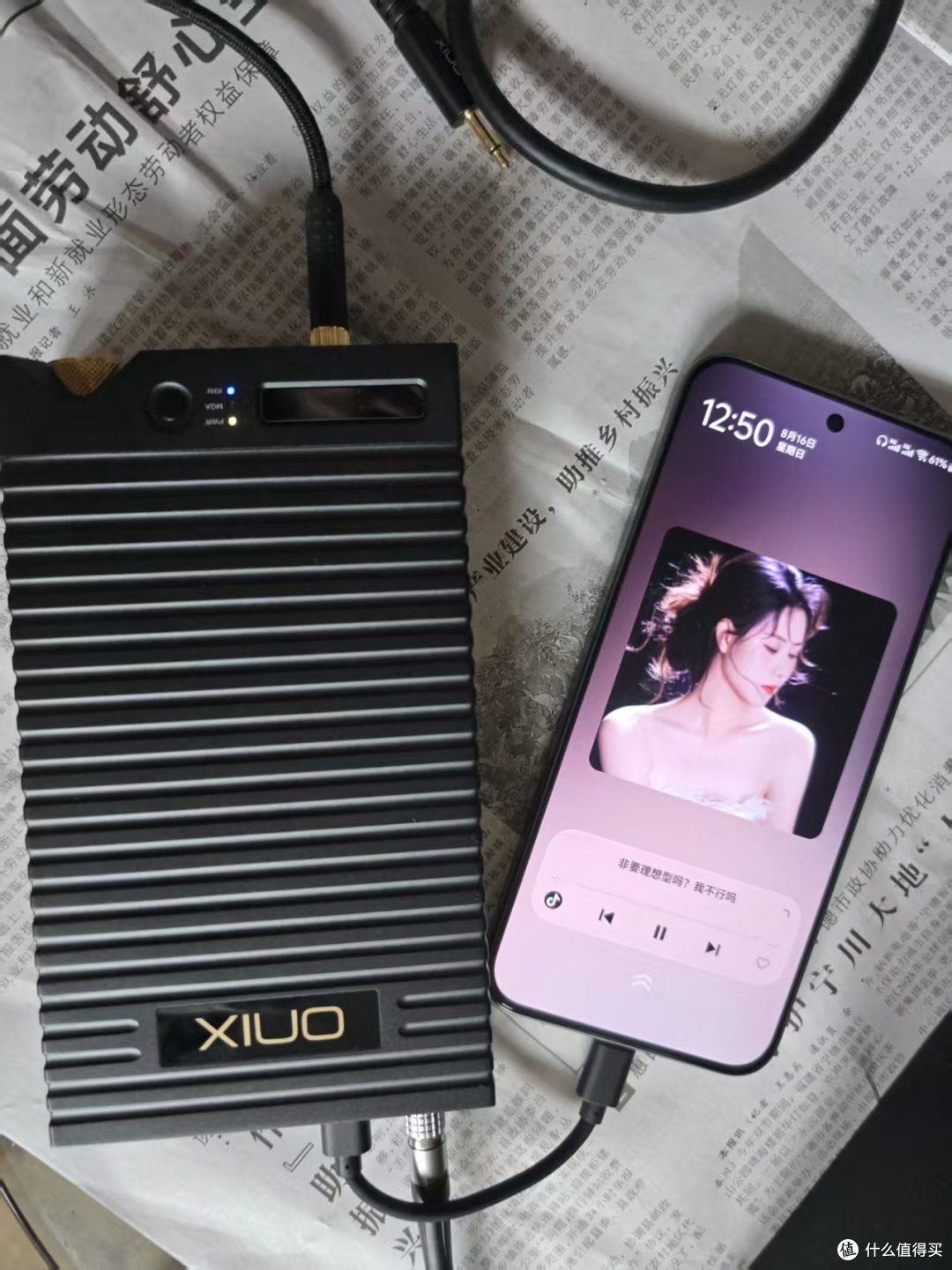 5k价位声场天花板?Grell OAE2实测:真正听出现场感的德系大耳