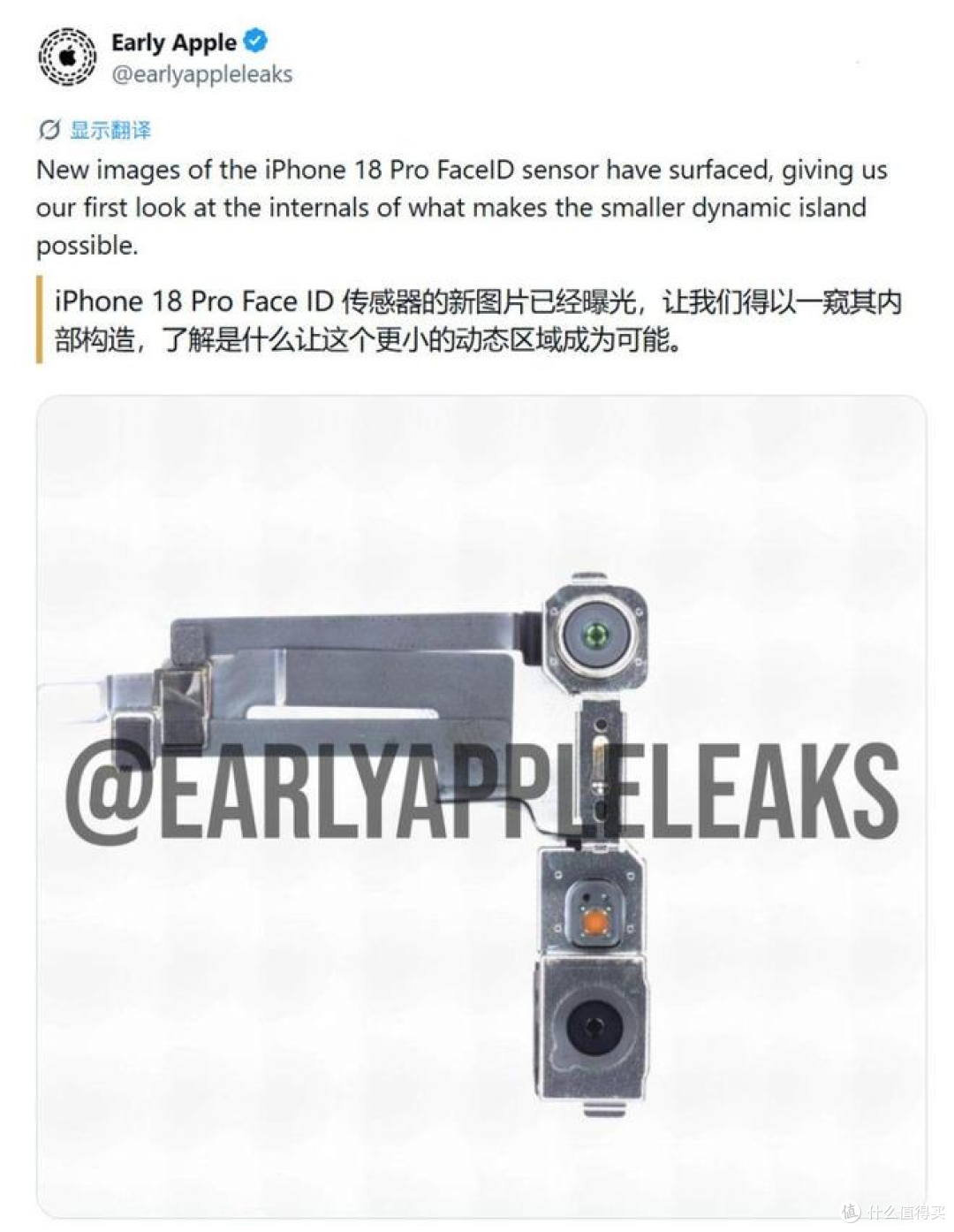 涨价 1300 元？iPhone18 标准版或将被 Air2 取代，还值得等吗？