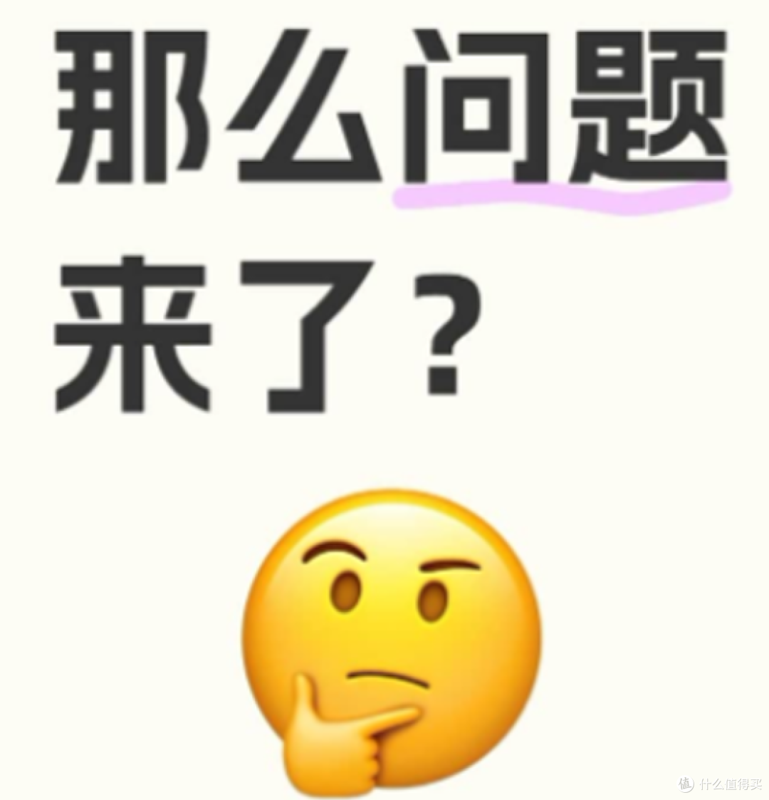 人到中年,怕肌肉流失——这件被低估的负重背心在家就能练!
