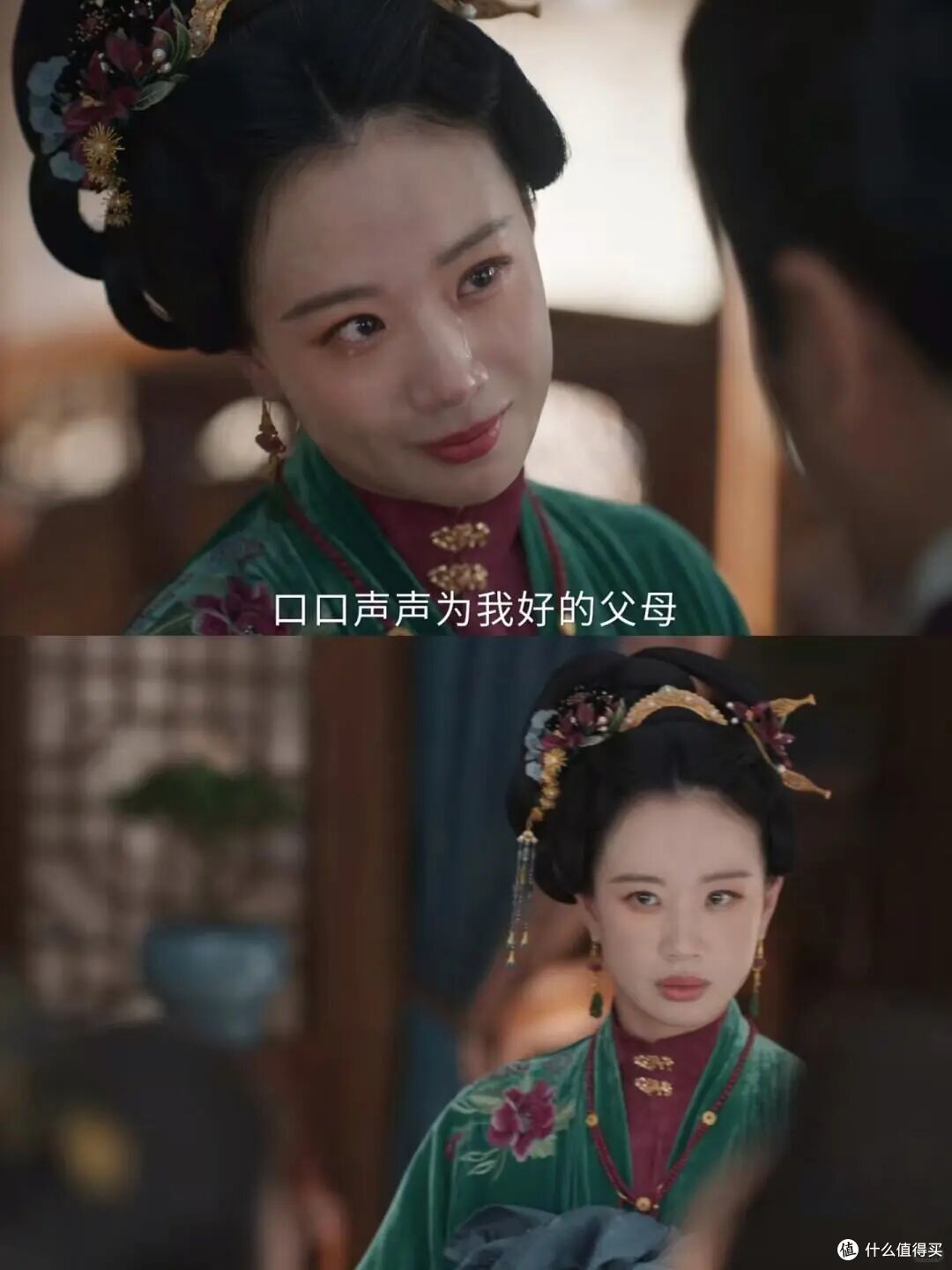 《兰香如故》:骂谭松韵"娃娃脸扛不动大女主"的,现在都闭麦了?