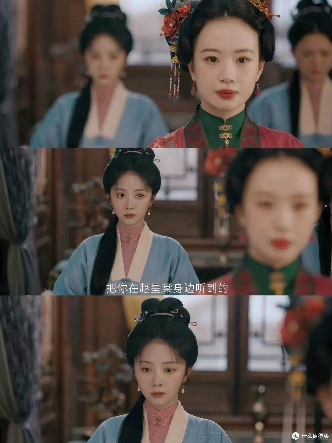 《兰香如故》:骂谭松韵"娃娃脸扛不动大女主"的,现在都闭麦了?