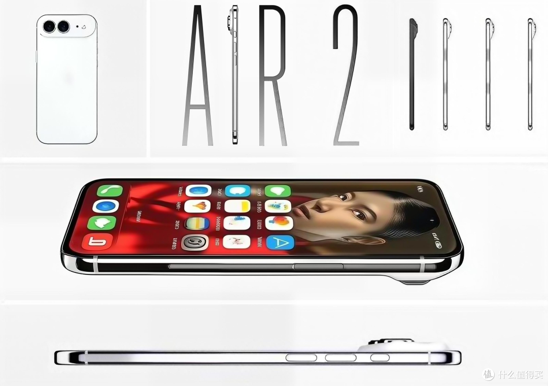 涨价 1300 元？iPhone18 标准版或将被 Air2 取代，还值得等吗？