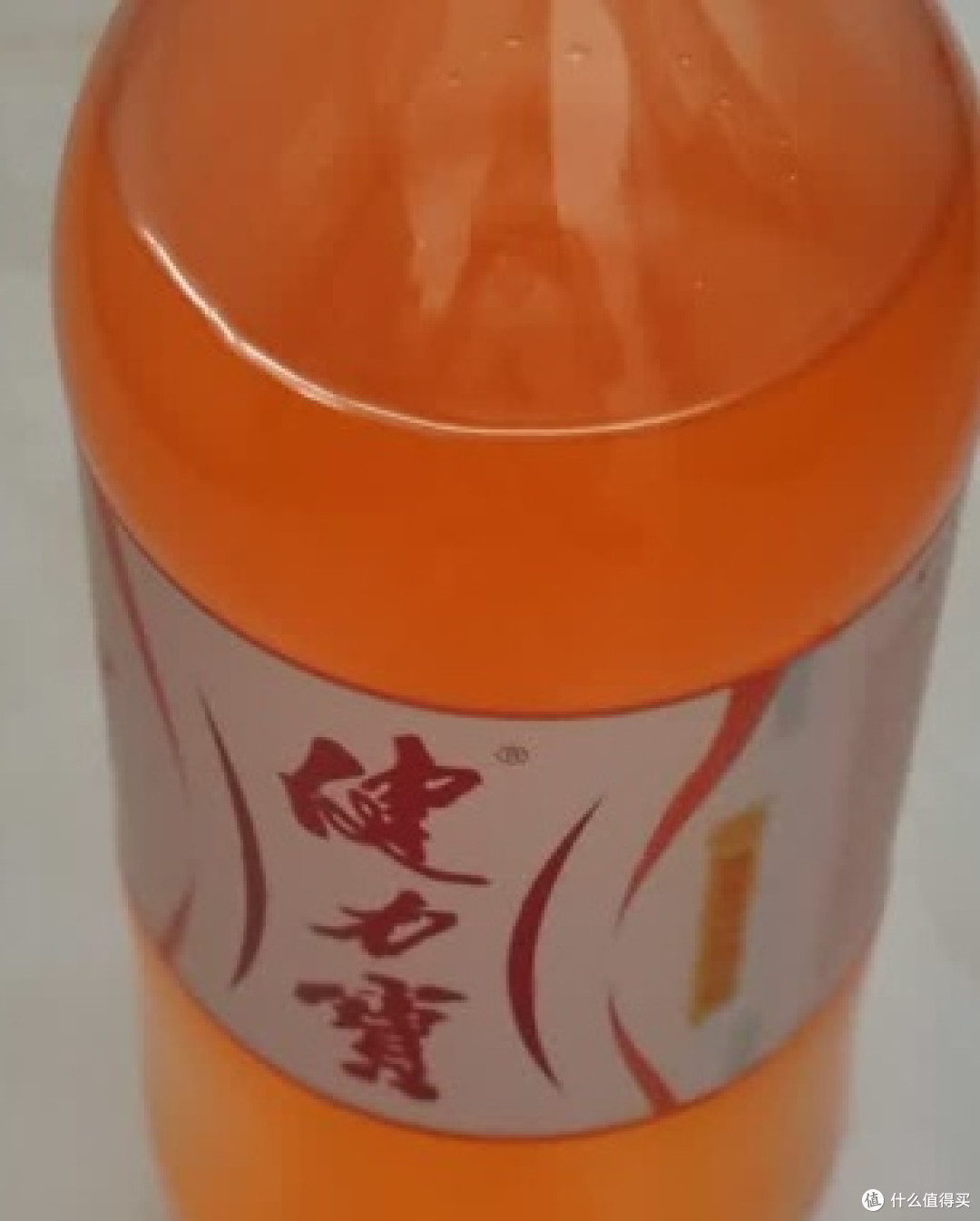 大瓶健力宝家庭聚会刚需饮品！