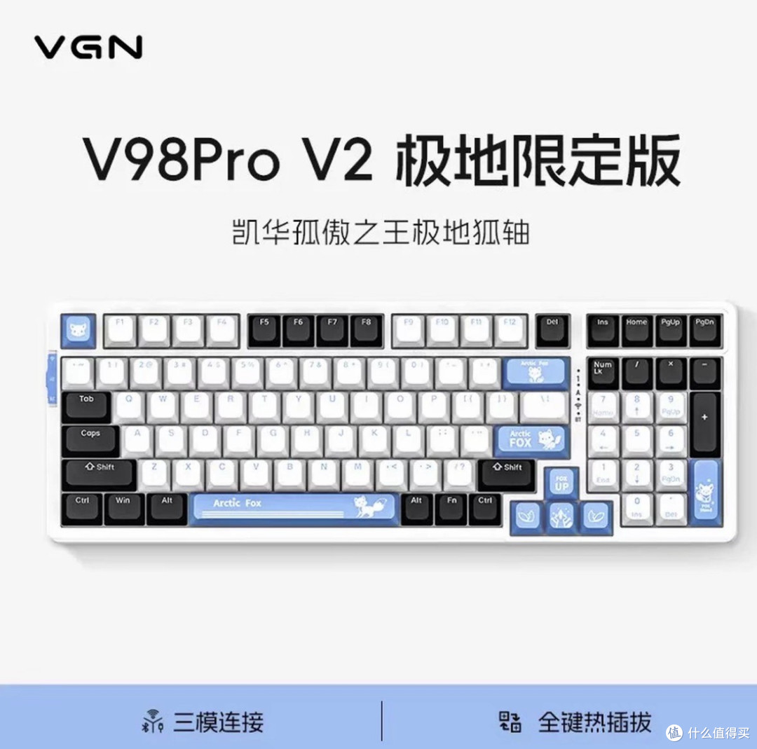 500元机械键盘闭眼入指南