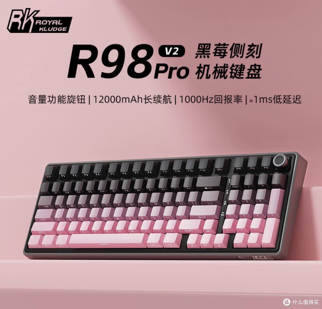 500元机械键盘闭眼入指南