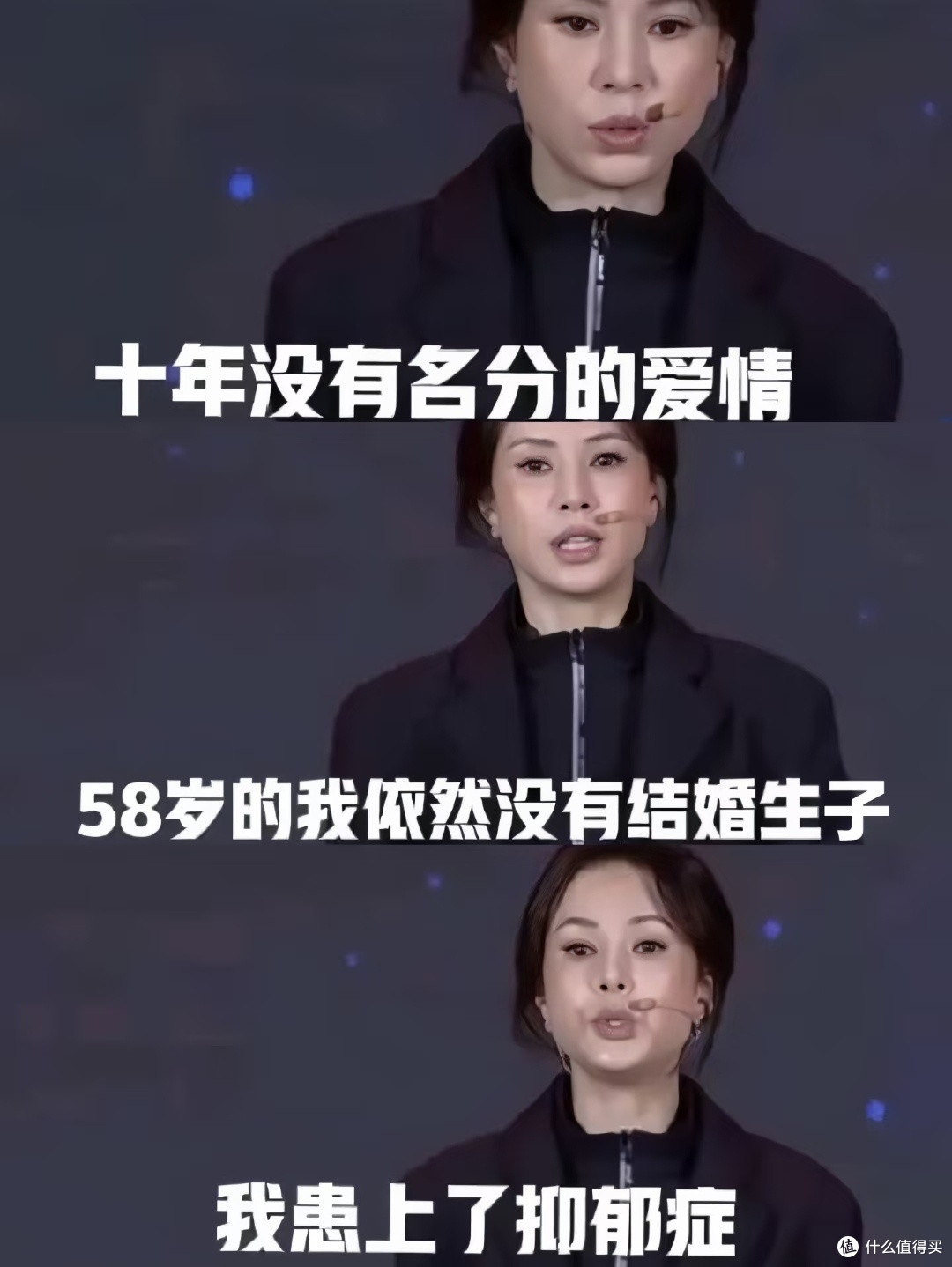 60岁李若彤晒健身照！中年男人心里的“古墓”，比身体垮了更可怕