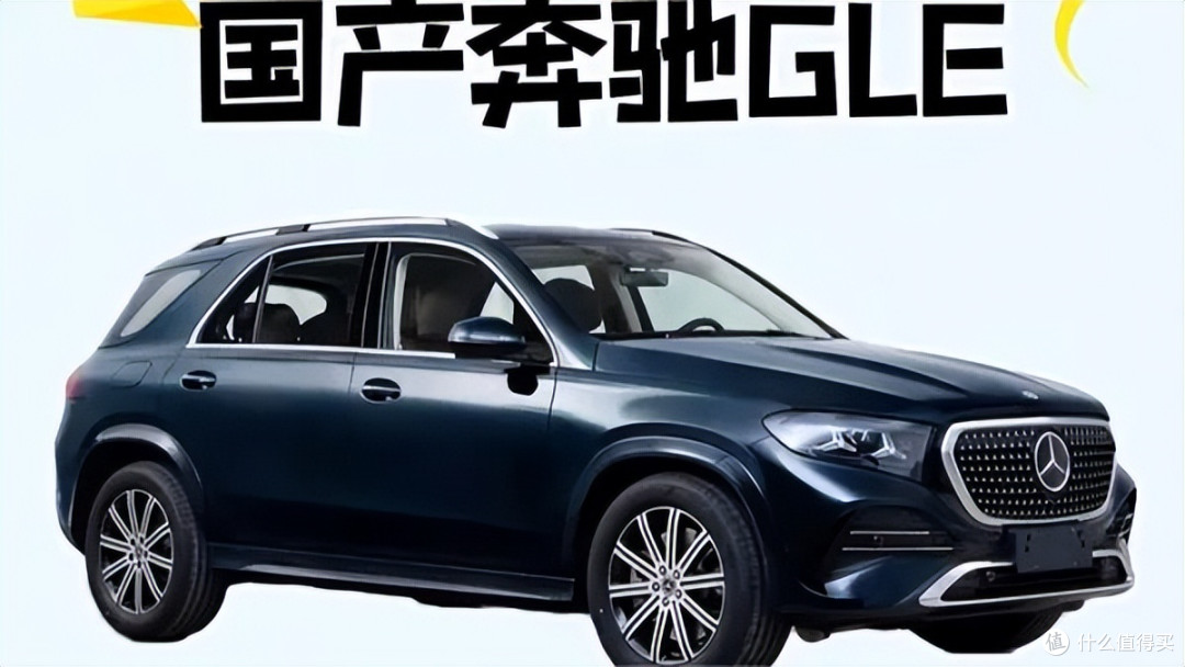 上半年600多款新车,月销过万不到30款,车造这么快给谁买?