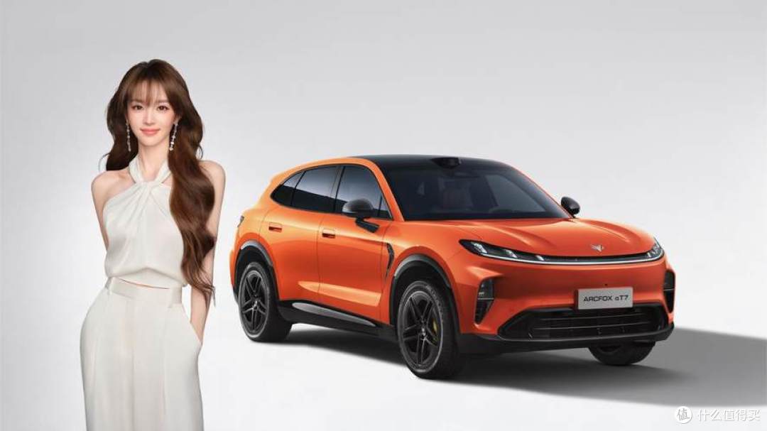智美AI越级大五座SUV 极狐阿尔法T7重磅上市 补贴价13.28万起