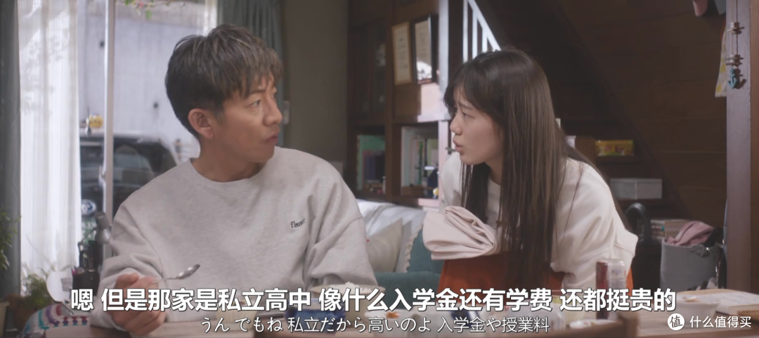 苍井优+木村拓哉,这部新片后劲太大了