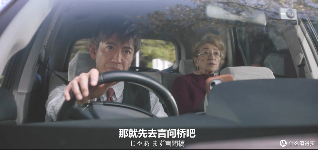 苍井优+木村拓哉,这部新片后劲太大了