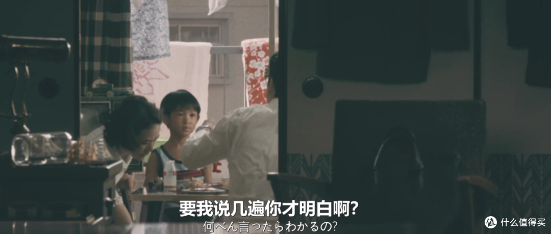 苍井优+木村拓哉,这部新片后劲太大了