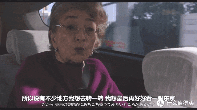 苍井优+木村拓哉,这部新片后劲太大了