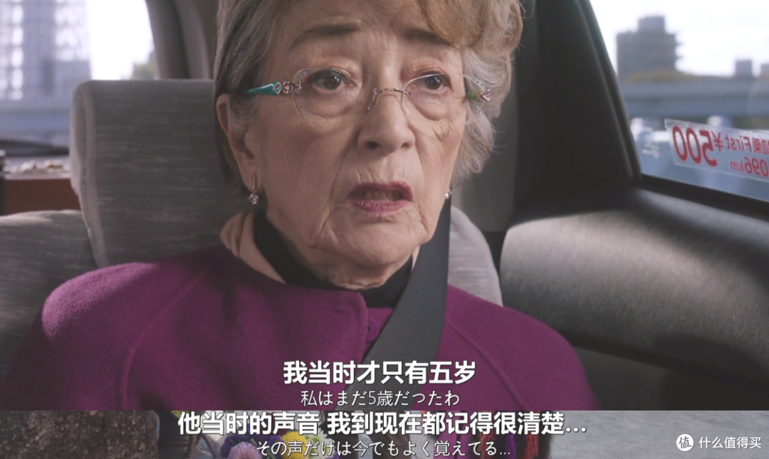 苍井优+木村拓哉,这部新片后劲太大了