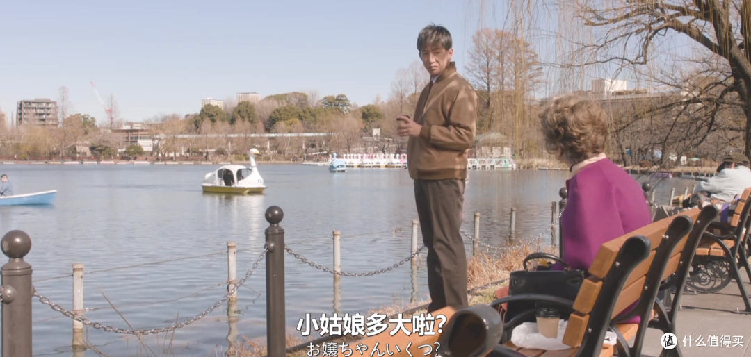 苍井优+木村拓哉,这部新片后劲太大了