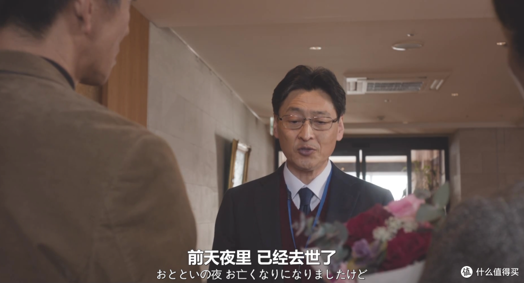 苍井优+木村拓哉,这部新片后劲太大了
