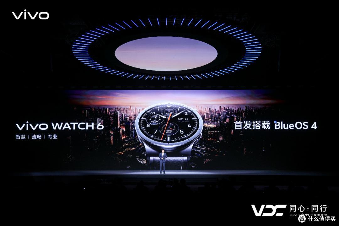 vivo副总裁、OS领域副总裁，vivo AI全球研究院院长周围分享
