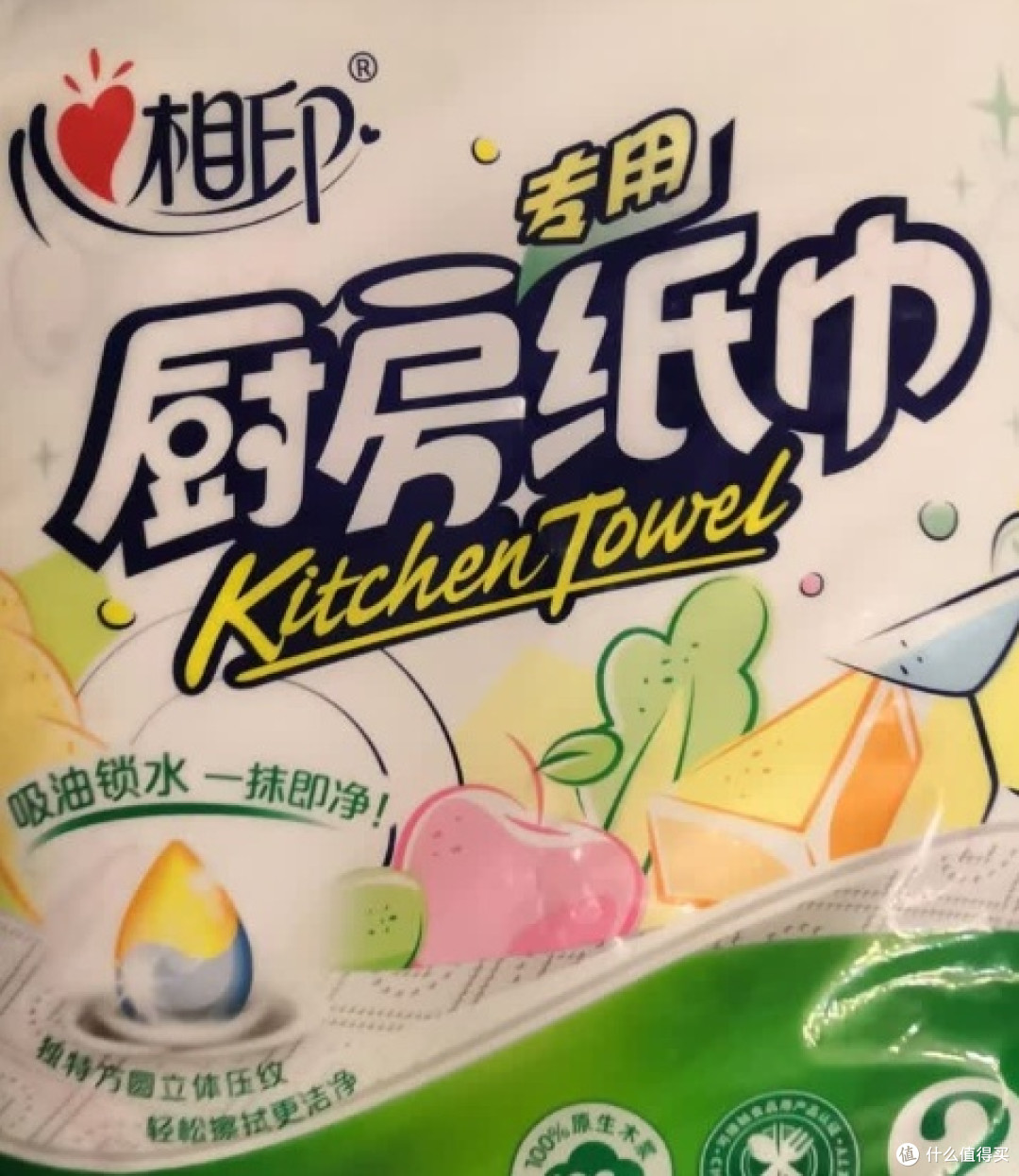 厨房清洁神器|心相印厨房纸巾告别黏腻抹布!