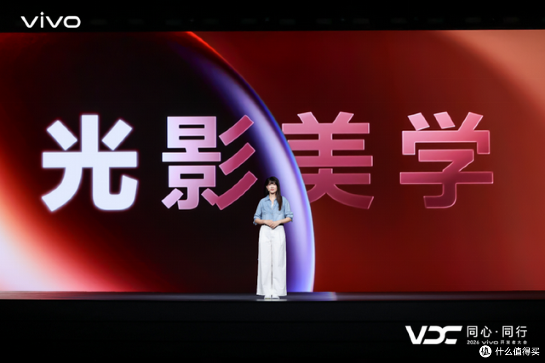 vivo AI战略再进阶 原系统7与蓝河操作系统4全面升级