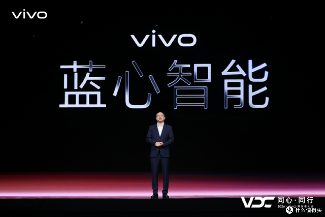 vivo AI战略再进阶 原系统7与蓝河操作系统4全面升级