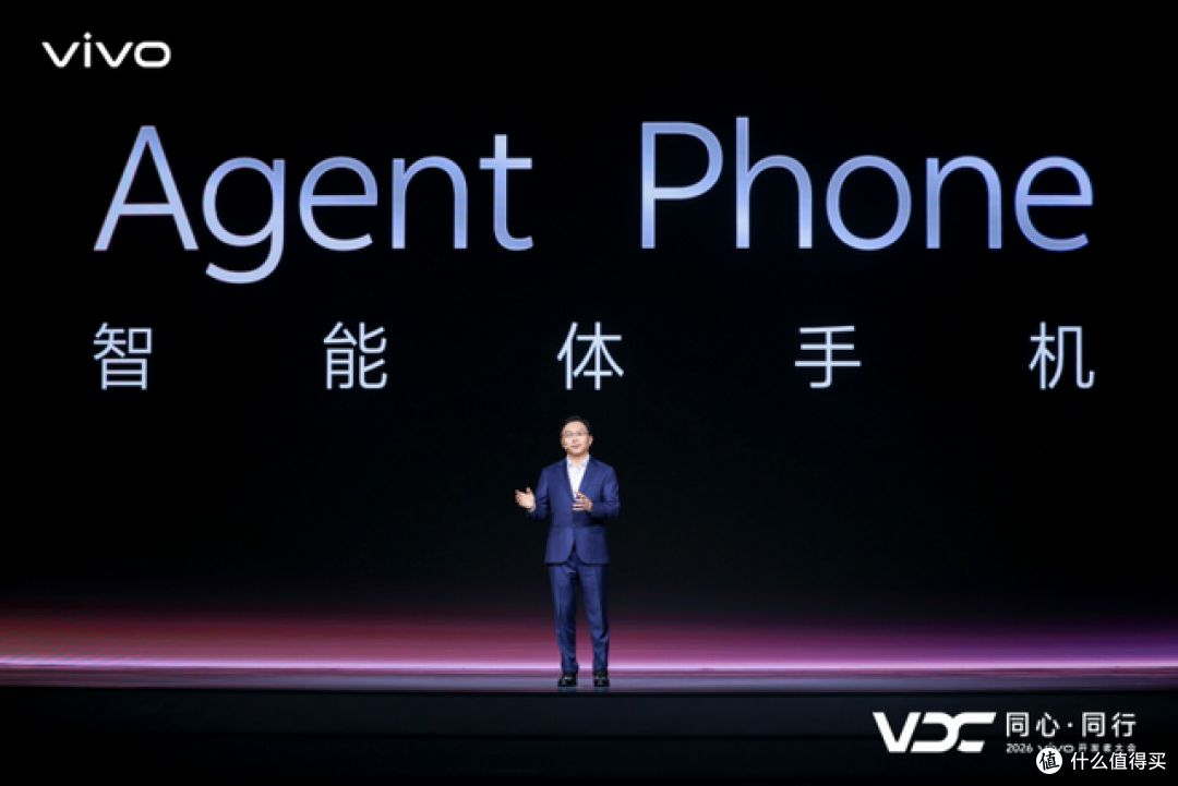 vivo AI战略再进阶 原系统7与蓝河操作系统4全面升级