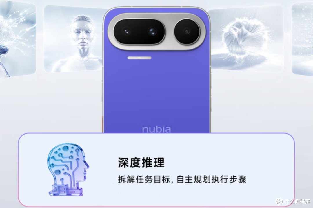 努比亚NaviX Ultra AI亮点解析,这豆包手机二代和普通手机哪不同