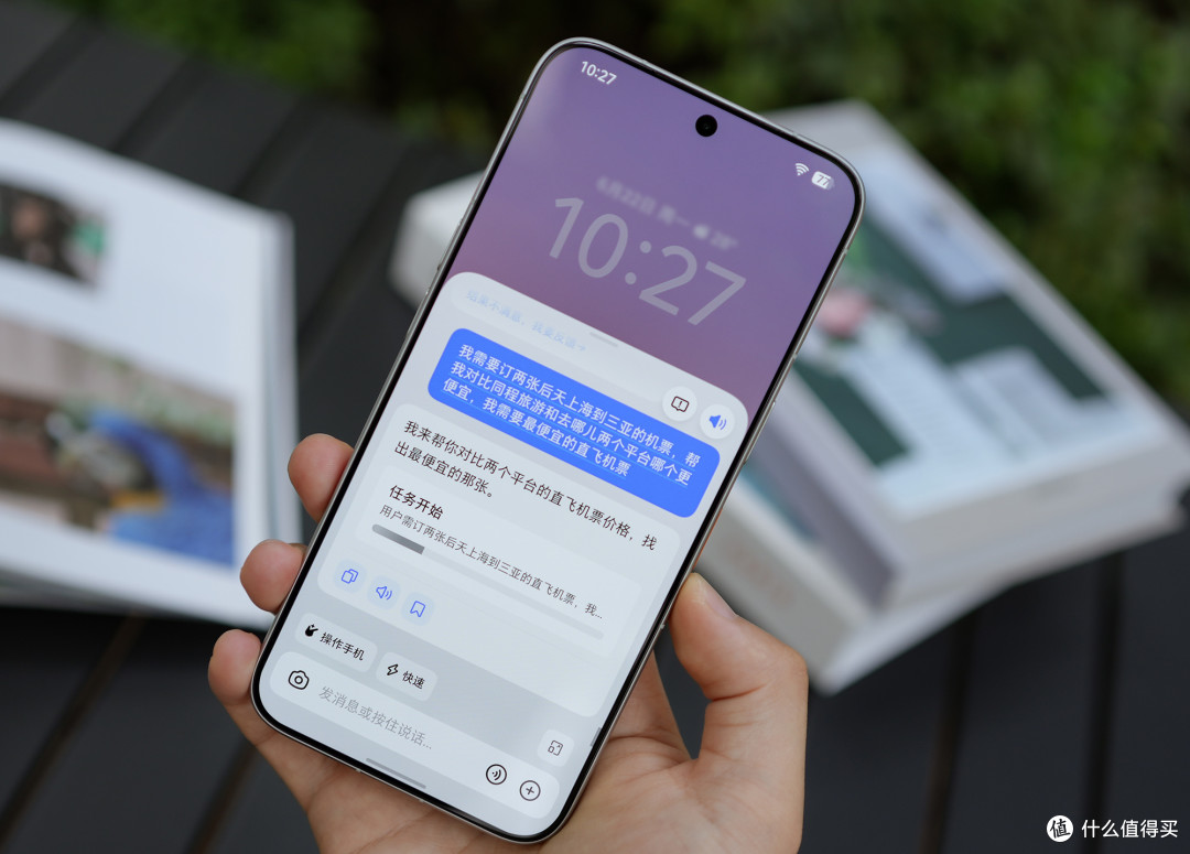 努比亚NaviX Ultra AI亮点解析,这豆包手机二代和普通手机哪不同