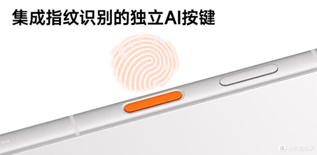 努比亚NaviX Ultra AI亮点解析,这豆包手机二代和普通手机哪不同