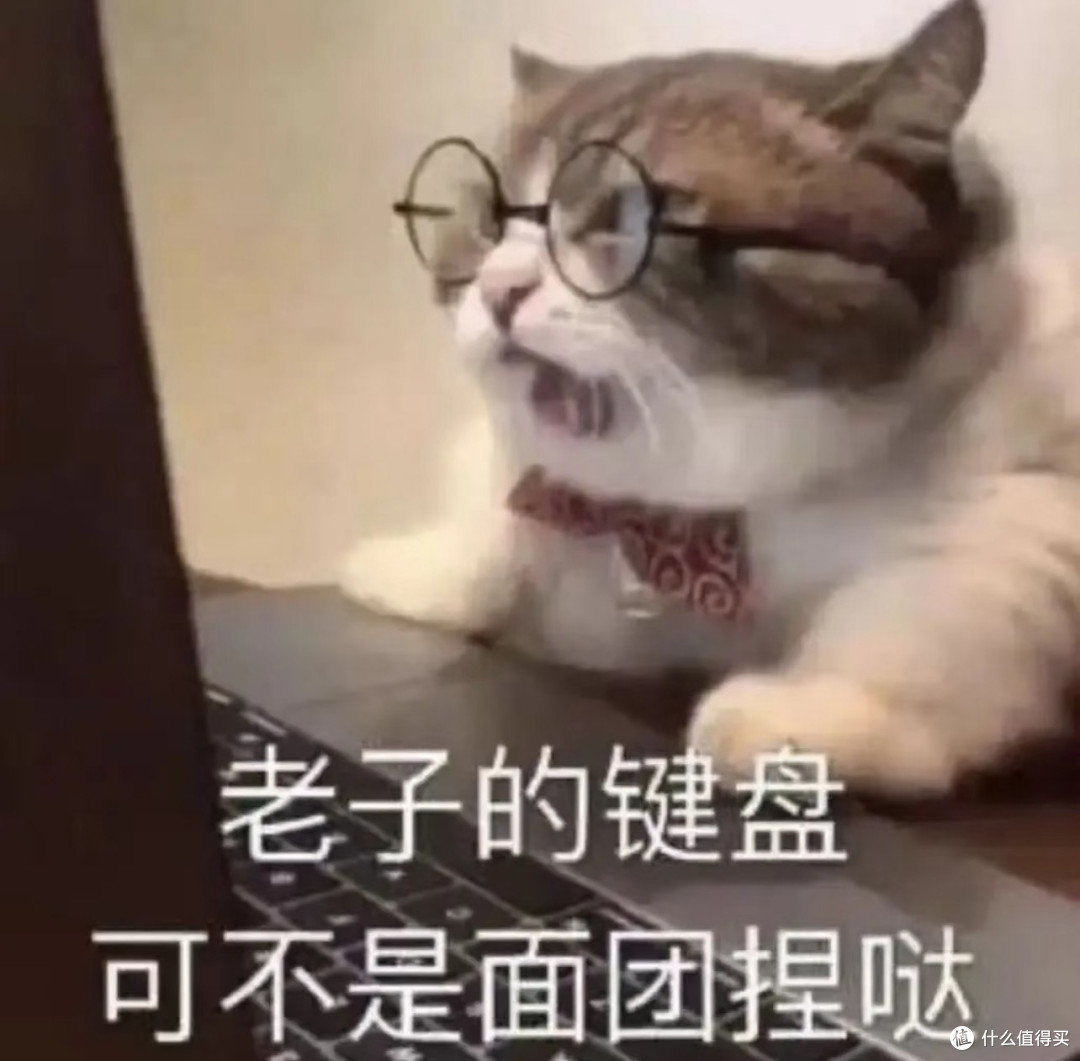 键盘选购:配列优先于参数
