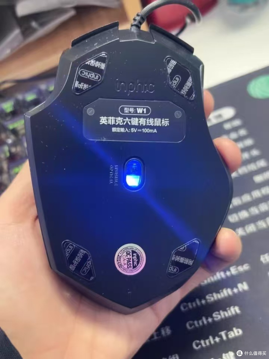 25块钱的快乐!英菲克这只百元手感鼠标我用到舍不得换