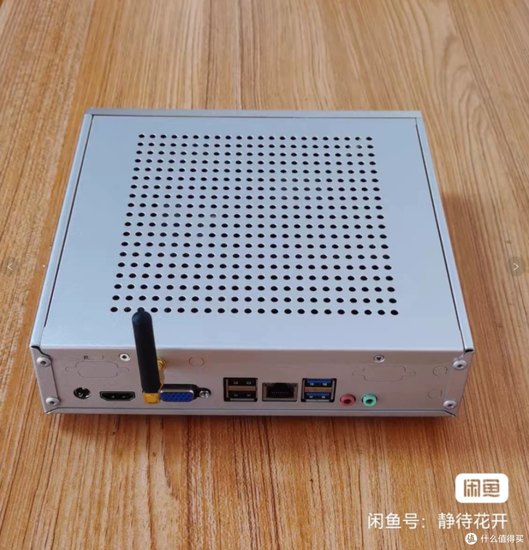 二手鱼塘惊现10代i7小主机准系统!890元的价格到底能不能盘?