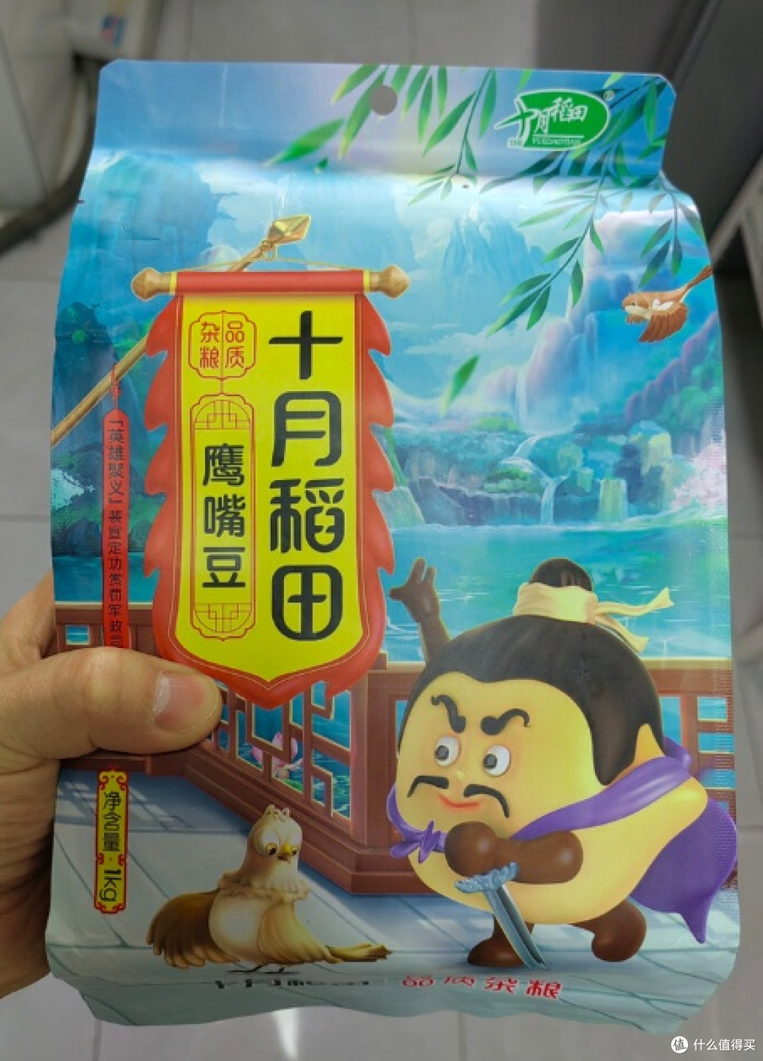 干饭人狂喜!十月稻田东北大米,满屋都是米香