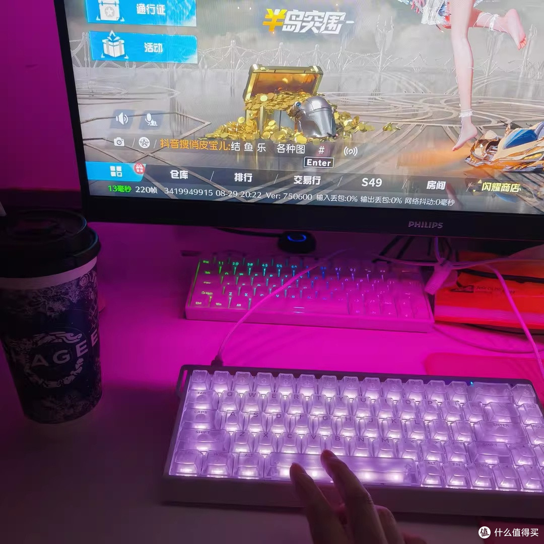 迈从Ace 68 V2磁轴上手：急停跟手，国产平价也能打竞技