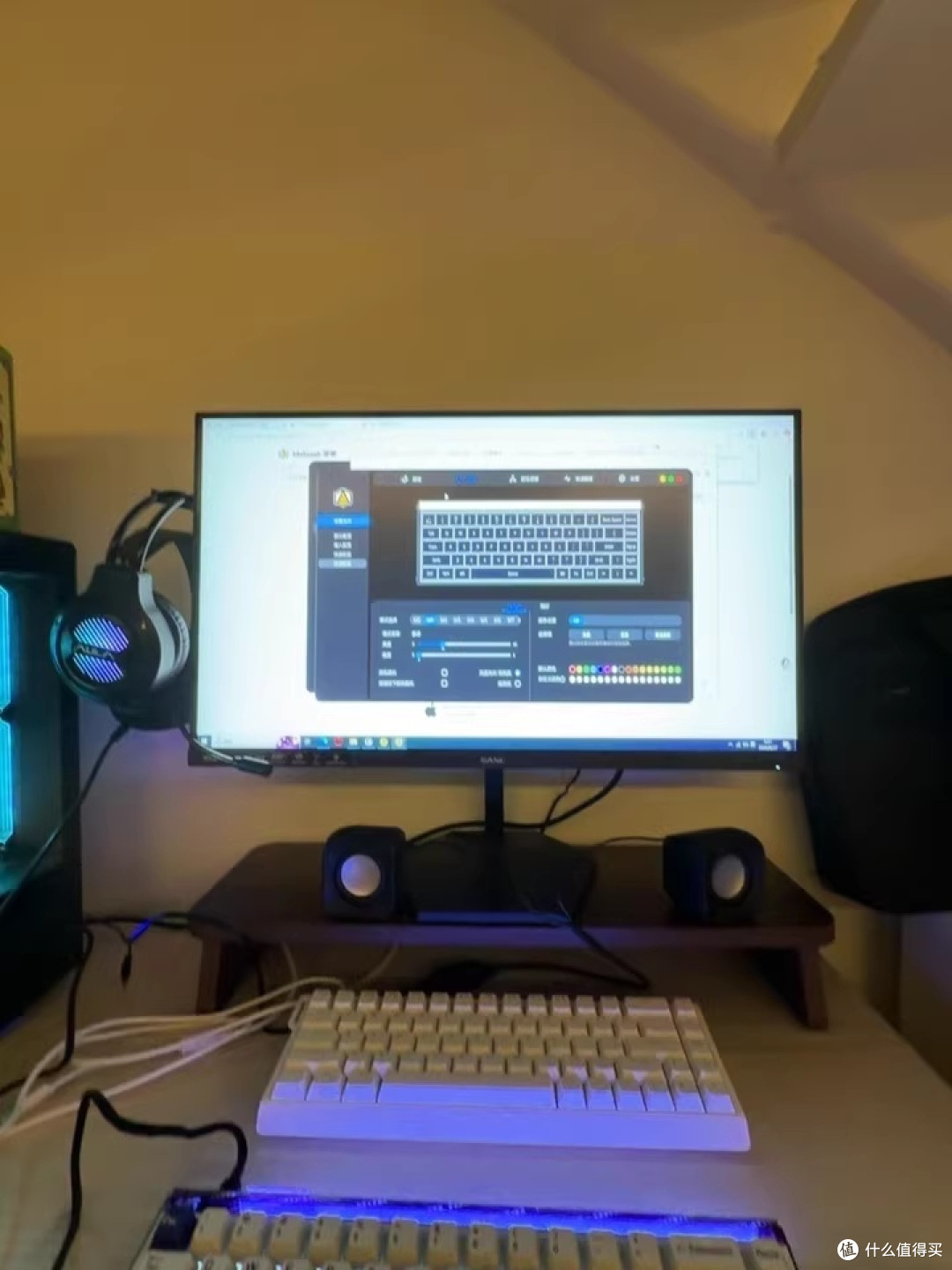 六十八键磁轴小钢炮，MADE68PRO+让我告别延迟焦虑