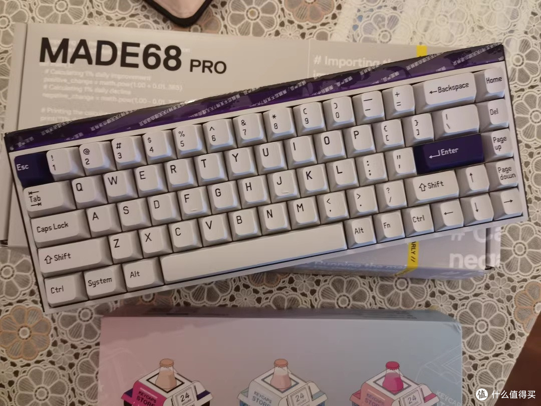 小配列大磁轴，MADE68PRO+把桌面爽感拉满