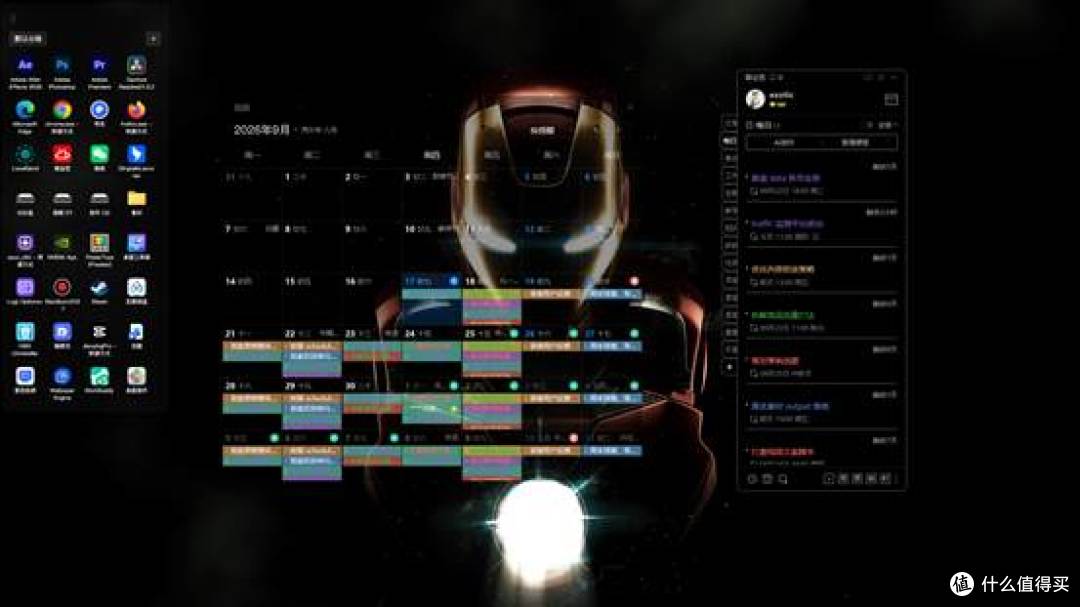 早上八件事忘三件，我是怎么靠一款便签软件翻盘的