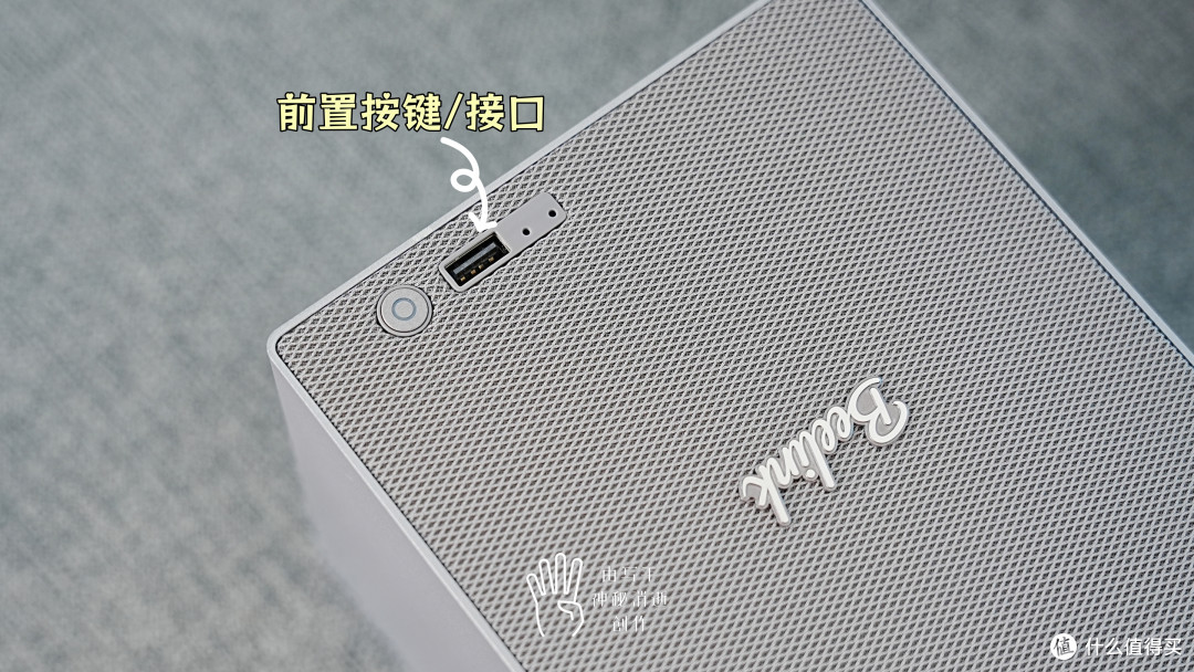 自带fnOS会员的零刻MEPro J5005四盘位版,更懂家庭存储的智能NAS