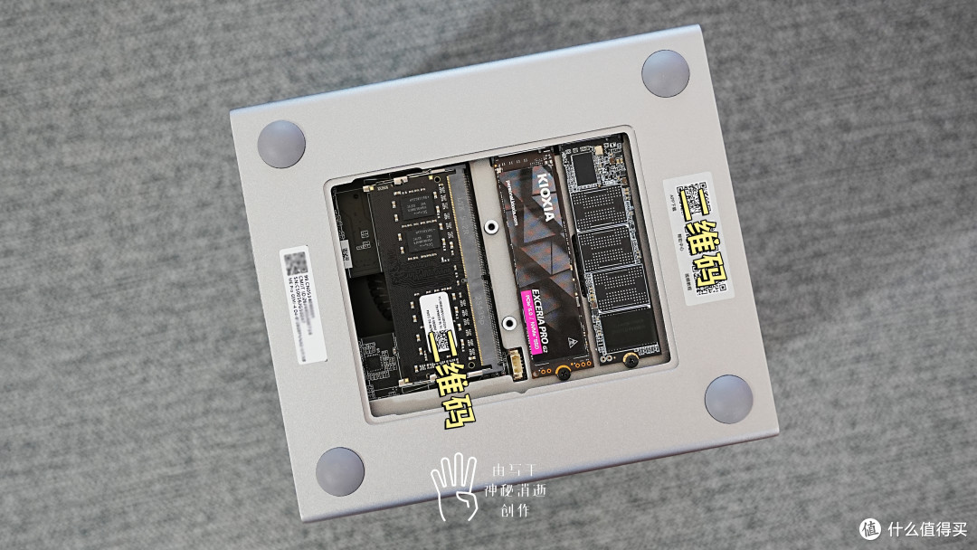 自带fnOS会员的零刻MEPro J5005四盘位版,更懂家庭存储的智能NAS