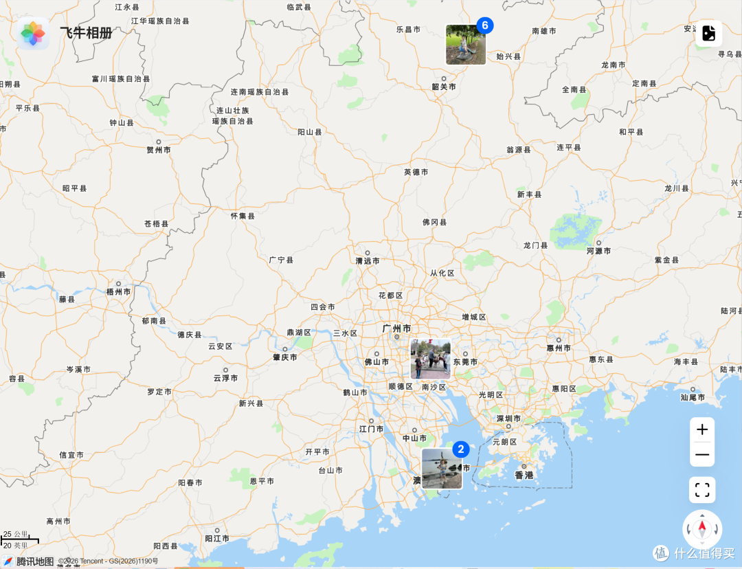 自带fnOS会员的零刻MEPro J5005四盘位版,更懂家庭存储的智能NAS