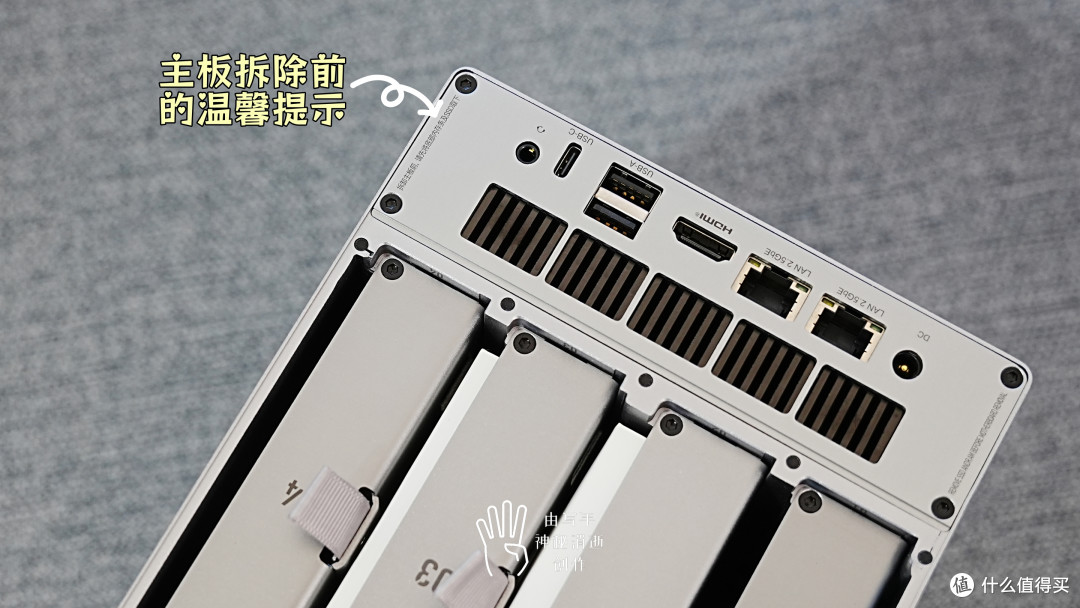 自带fnOS会员的零刻MEPro J5005四盘位版,更懂家庭存储的智能NAS