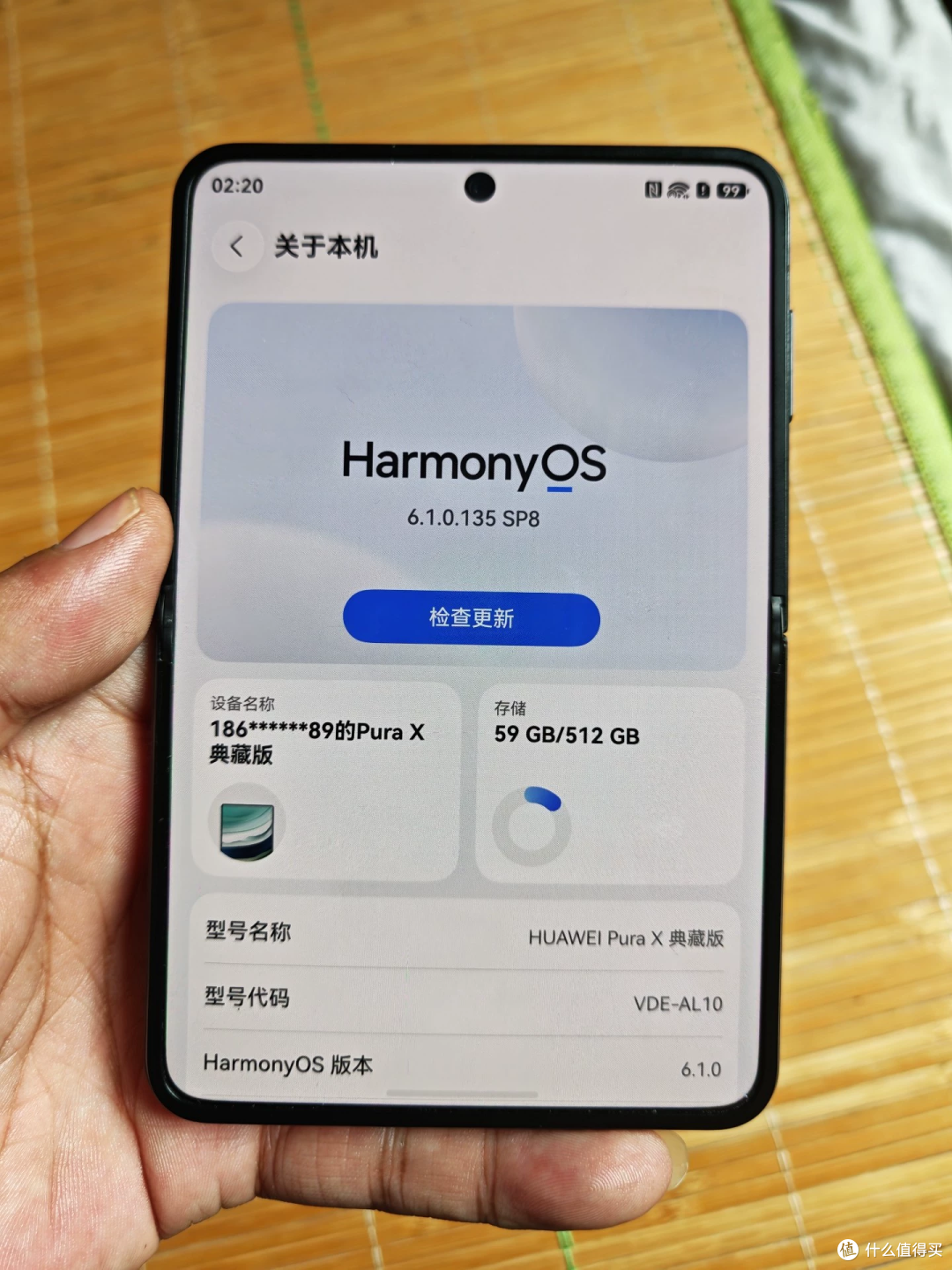 2399元典藏版PuraX基带罢工 版本露馅这坑我不踩