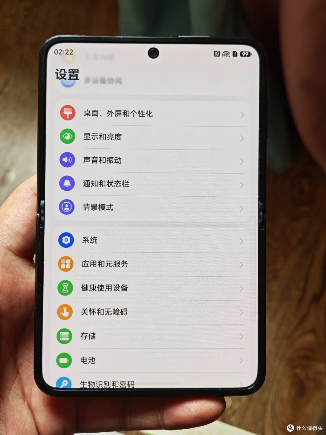 2399元典藏版PuraX基带罢工 版本露馅这坑我不踩