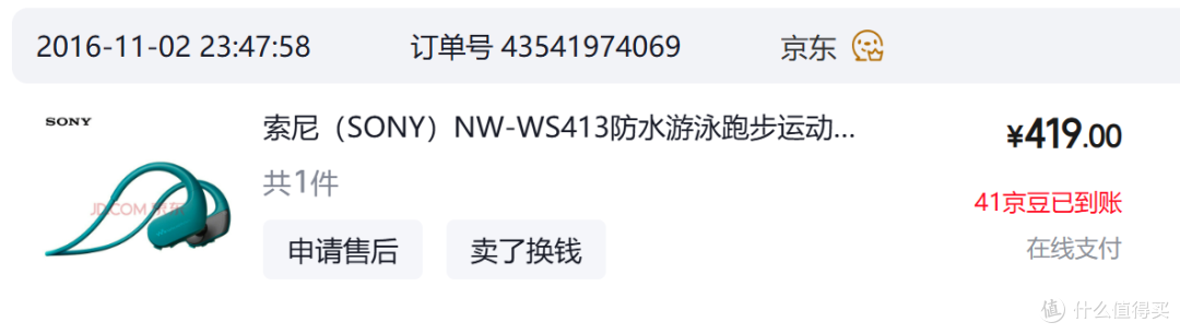这套好用的游泳装备，有些甚至陪伴了我十年！