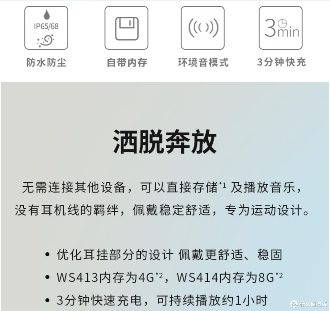 这套好用的游泳装备，有些甚至陪伴了我十年！