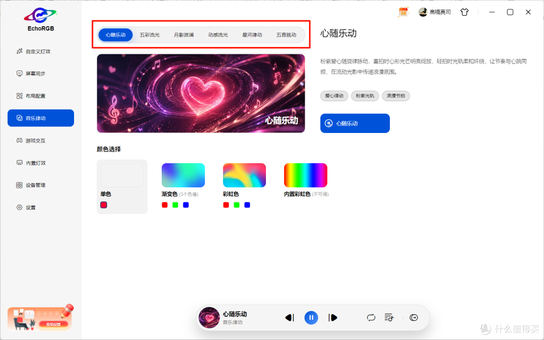 买啥EV63?300块的VICTKONG DV63圆你铝厂EV63梦!