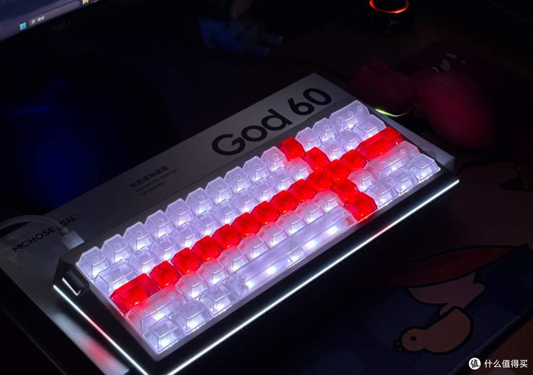 都是60配列磁轴,为什么迈从God 60敢卖999?