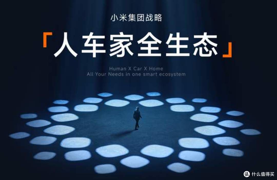 定了!预计9月17日下午15点推送澎湃OS4,米粉升级前一定要看