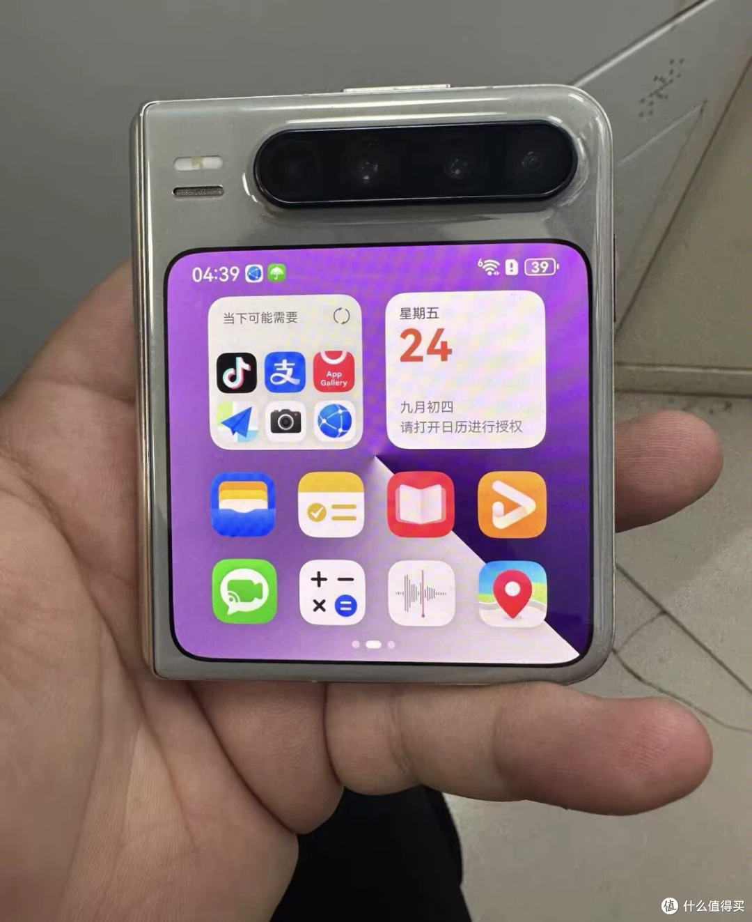 230元捡漏PuraX阔折叠 型号栏却写MateX，存在什么猫腻？