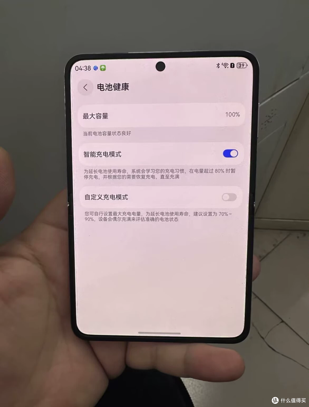 230元捡漏PuraX阔折叠 型号栏却写MateX，存在什么猫腻？