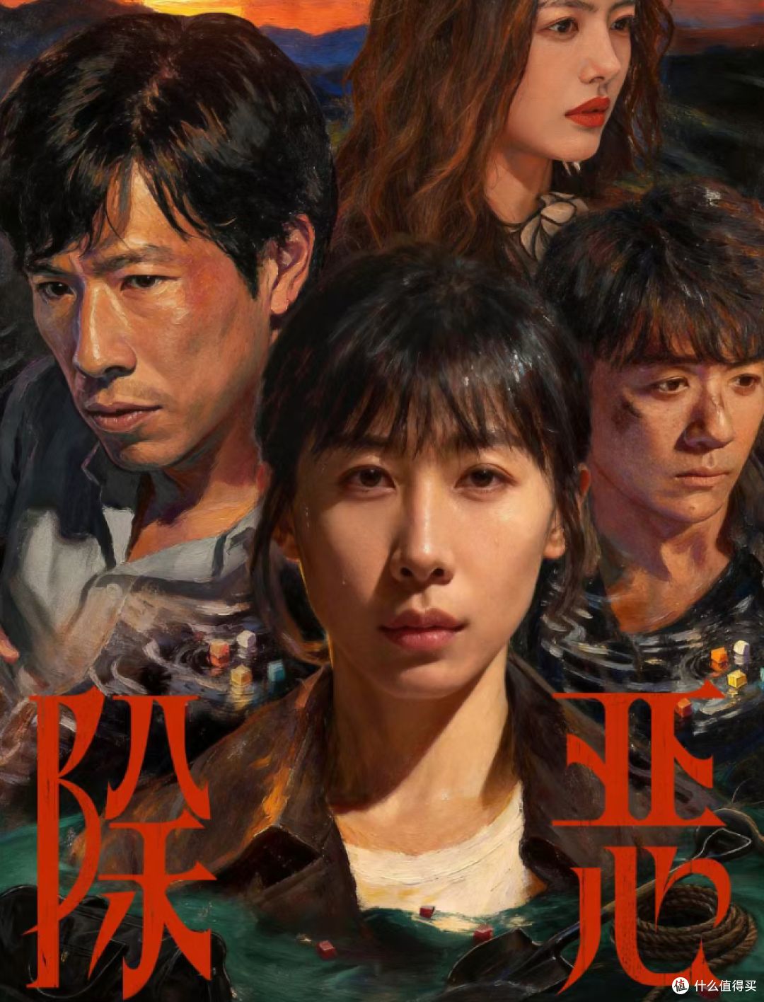 今年最狠的 5 部悬疑,一部比一部会骗
