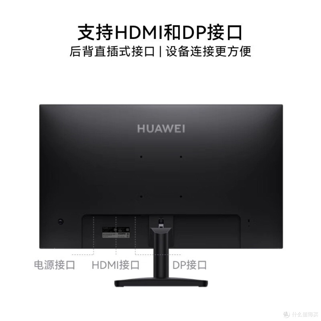 高性价比国产电脑显示屏选购指南